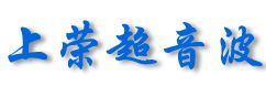 天津上荣智能装备有限公司